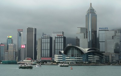 Hong Kong from Kowloon (image of buildings in Kowloon from Peninsula) view