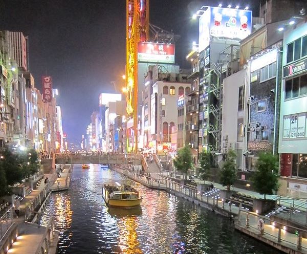 river in Osaka Japan